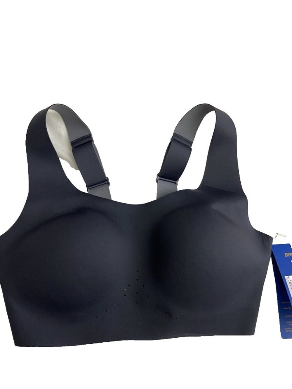 Brooks Black Wireless Seamless Sports Bra
